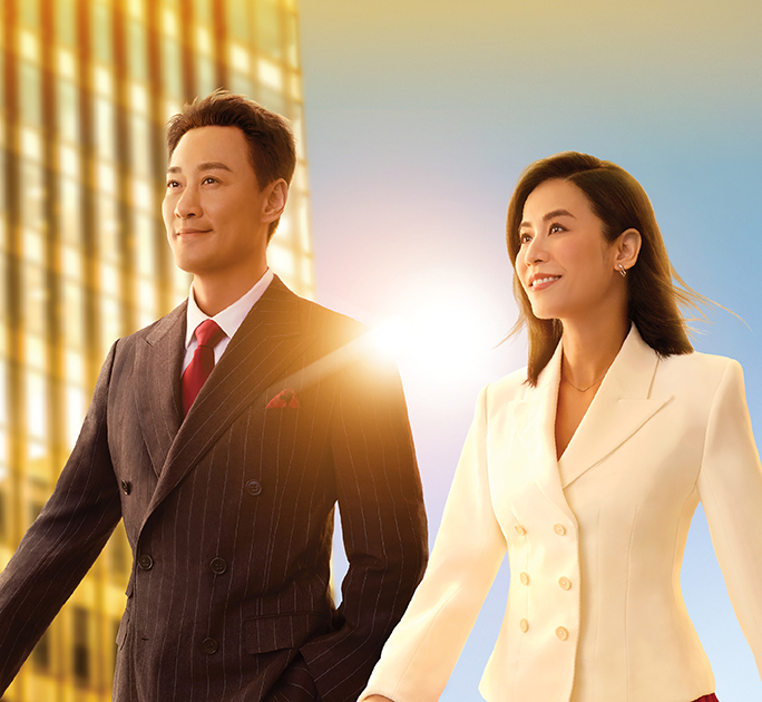 立即經DBS digibank HK開戶兼享現金獎賞！